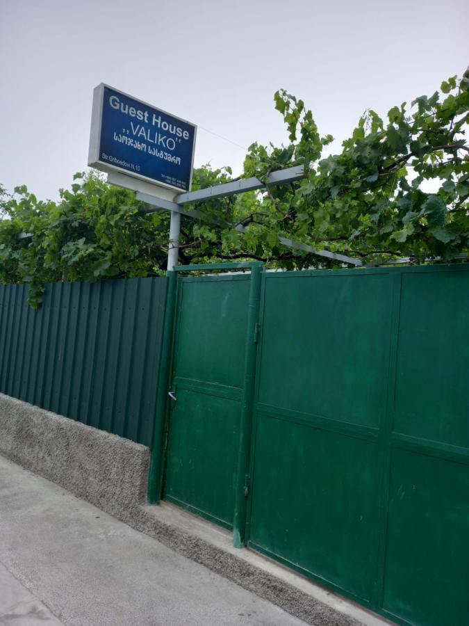 Valiko House In Telavi Ξενοδοχείο Εξωτερικό φωτογραφία